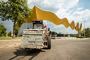 Ремонт улицы Лужники
