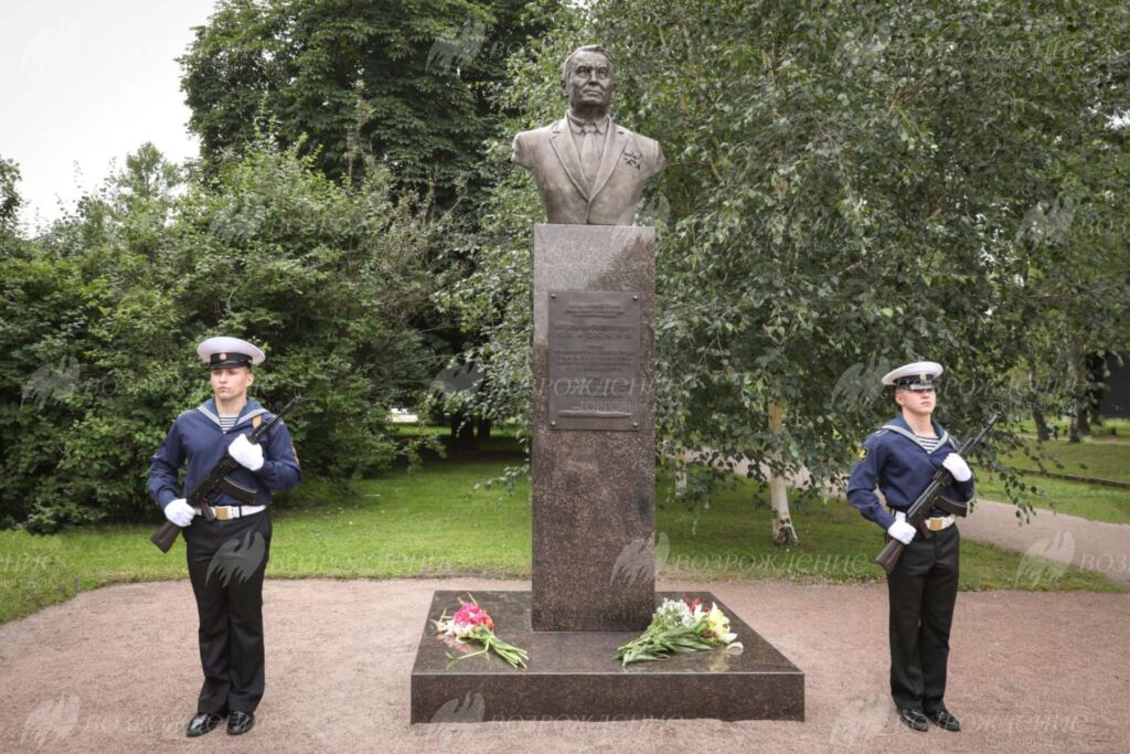ПОСТАМЕНТ И.Д. СПАССКОМУ - Возрождение Гранит
