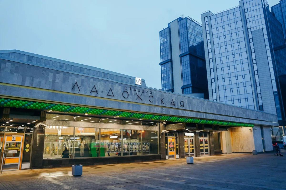 Станция метро «Ладожская» открылась после капитального ремонта