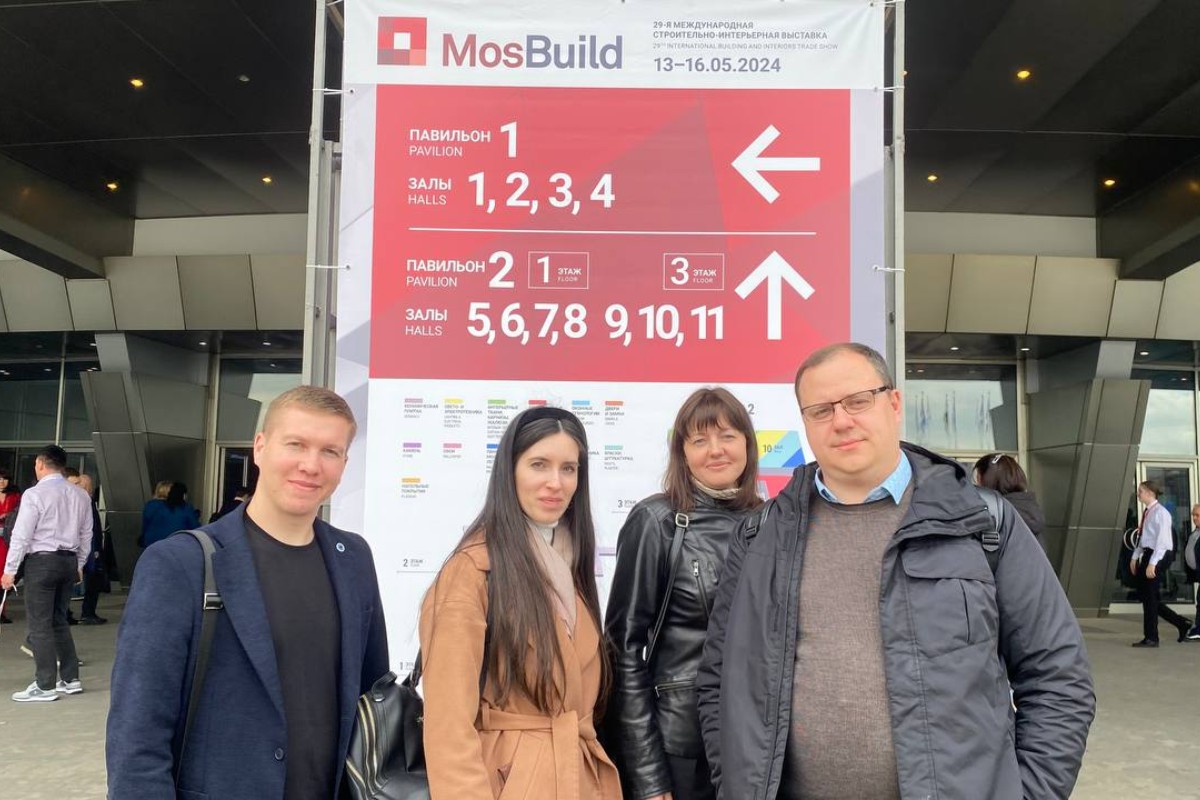 Участие в выставке MosBuild 2024