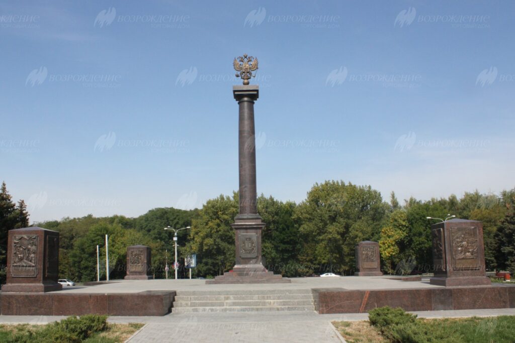 Стела Город воинской славы, Ростов-на-Дону - vozrtd.ru