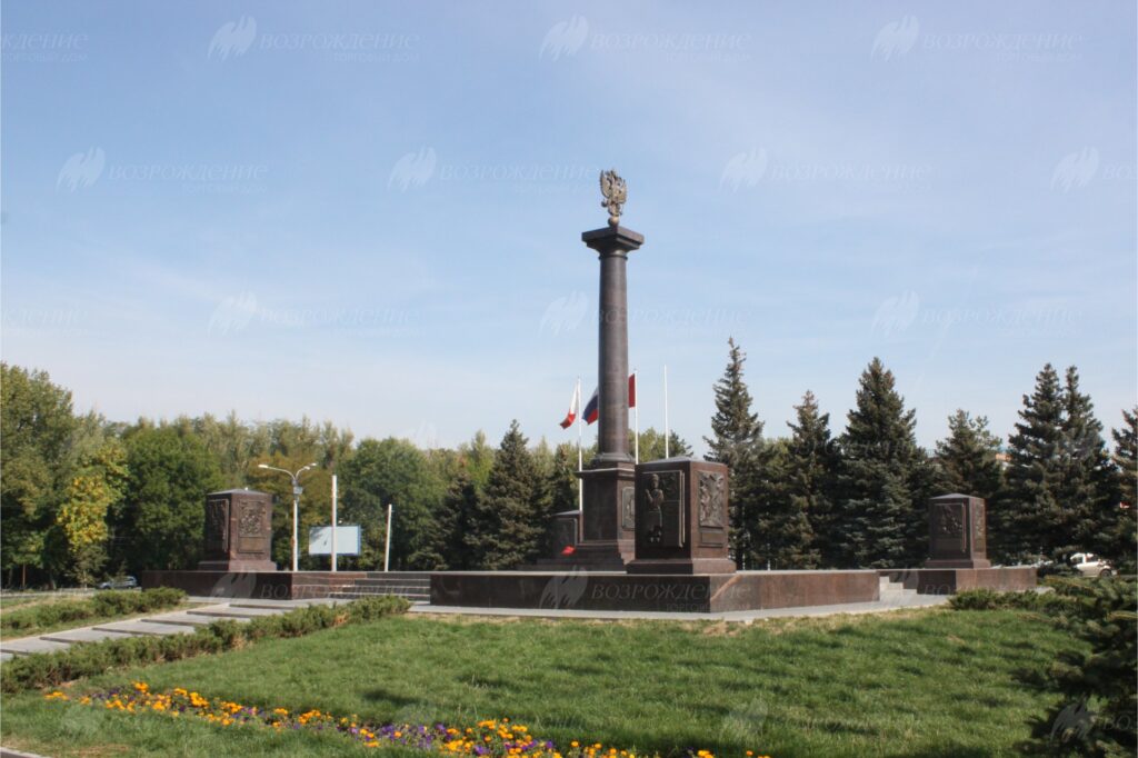Стела Город воинской славы, Ростов-на-Дону - vozrtd.ru