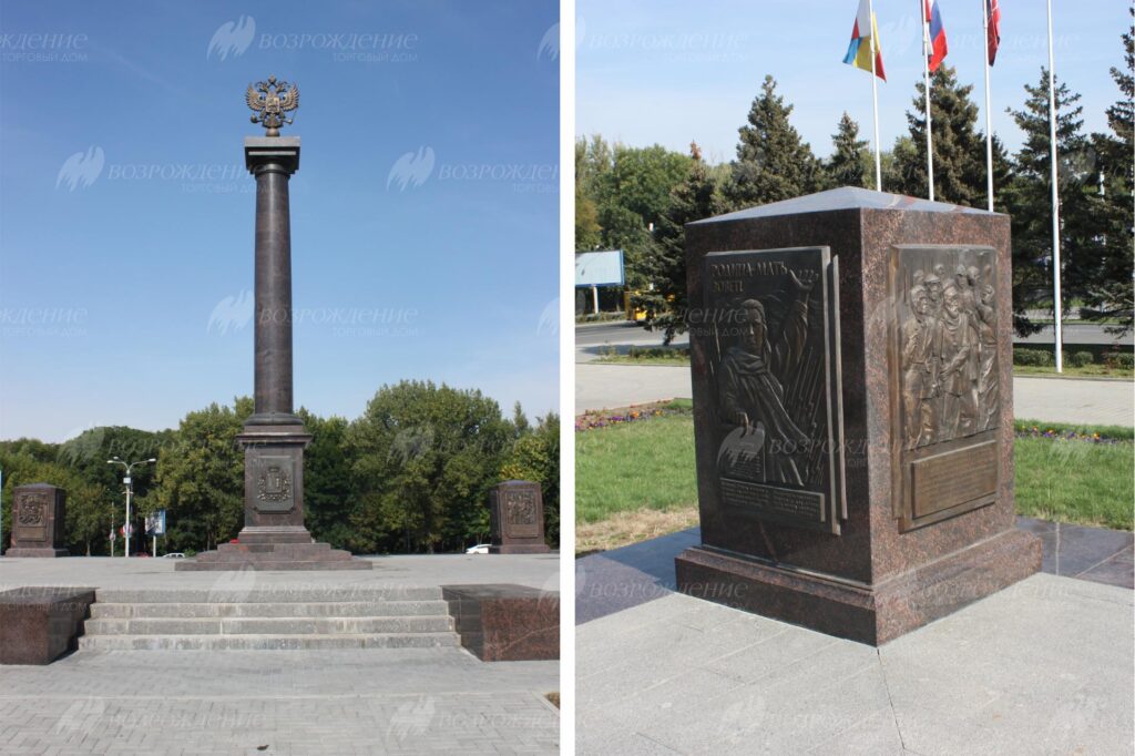 Стела Город воинской славы, Ростов-на-Дону - vozrtd.ru