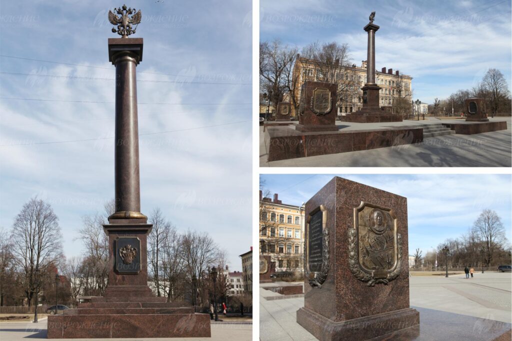 Стела Город воинской славы, Выборг - vozrtd.ru