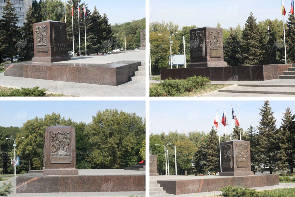 Стела Город воинской славы, Ростов-на-Дону - vozrtd.ru