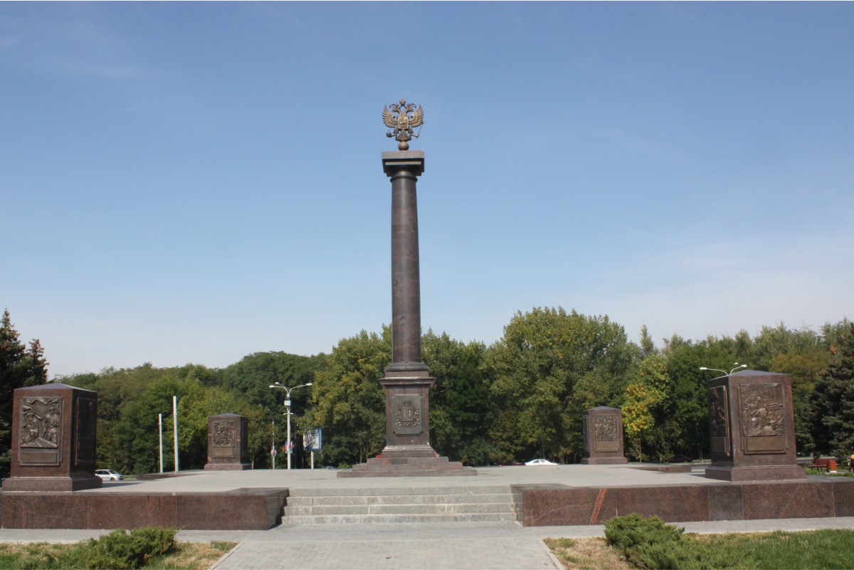 Стела «Город воинской славы», Ростов-на-Дону