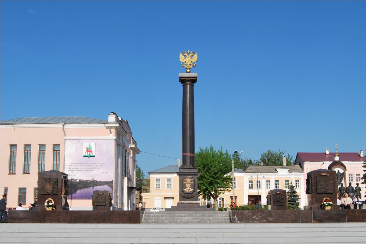 Стела «Город воинской славы», Елец