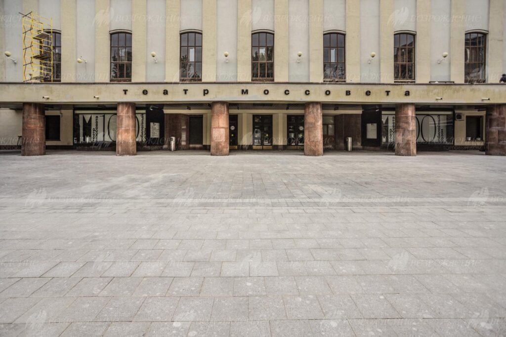 Сад Аквариум в Москве