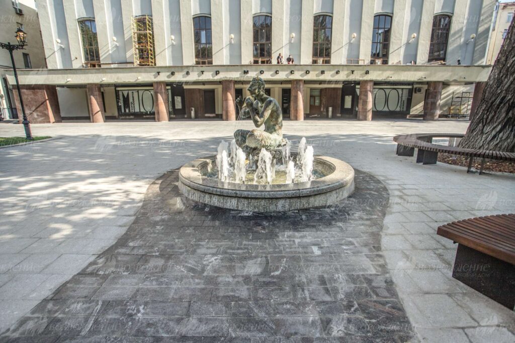 Сад Аквариум в Москве