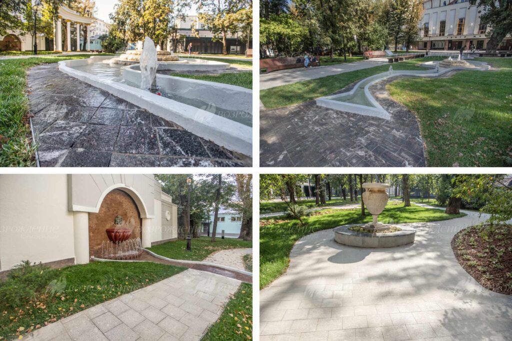 Сад Аквариум в Москве